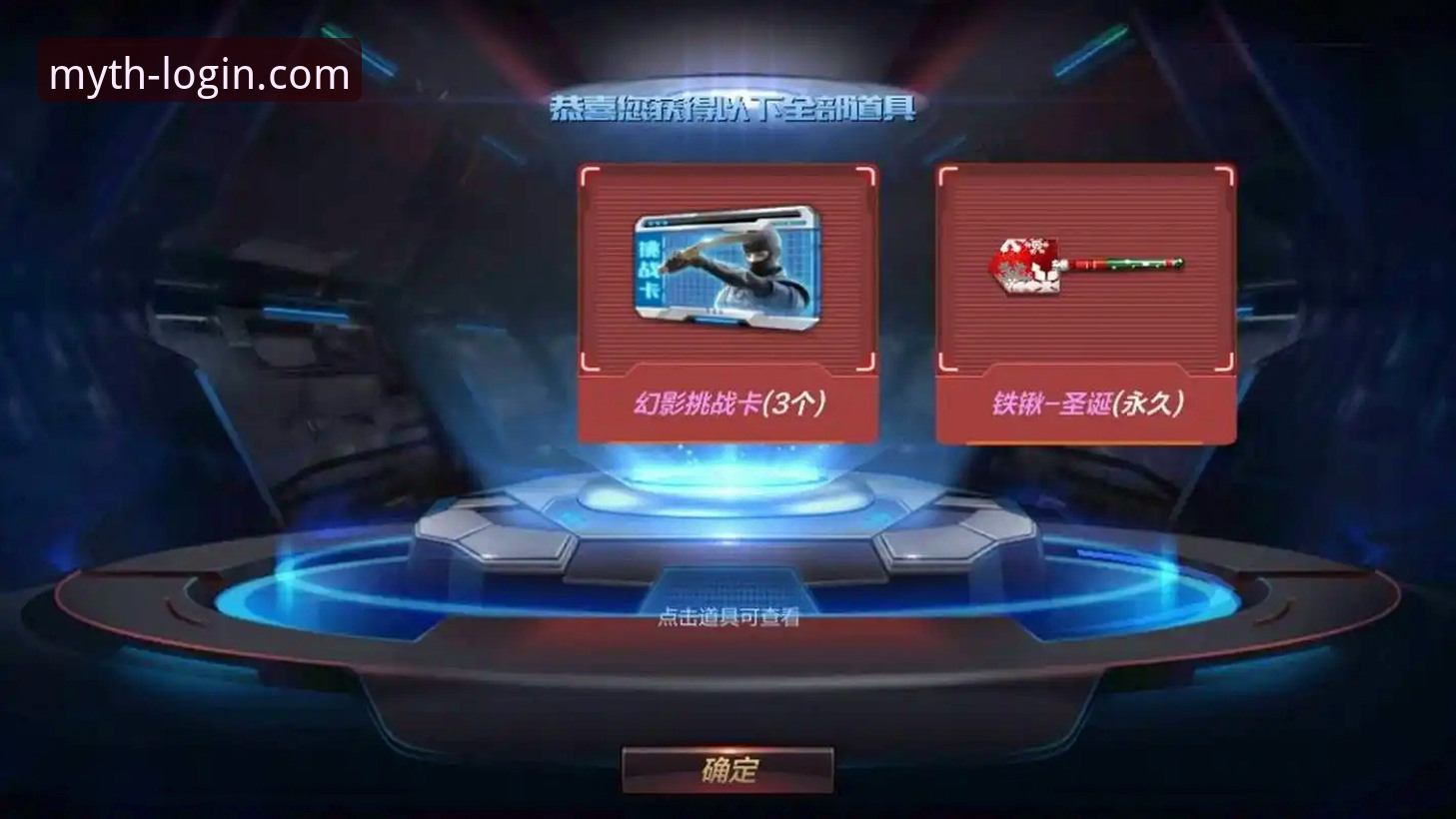 幻影稳定登录2026最新版本 幻影稳定登录2026最新版本:如何解决登录卡顿与安全难题?